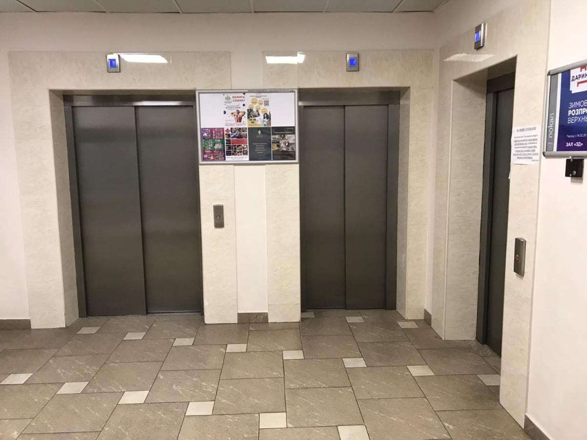 Vip In A New Building Near Lesi Ukrainki 7A Apartment Kiev Luaran gambar